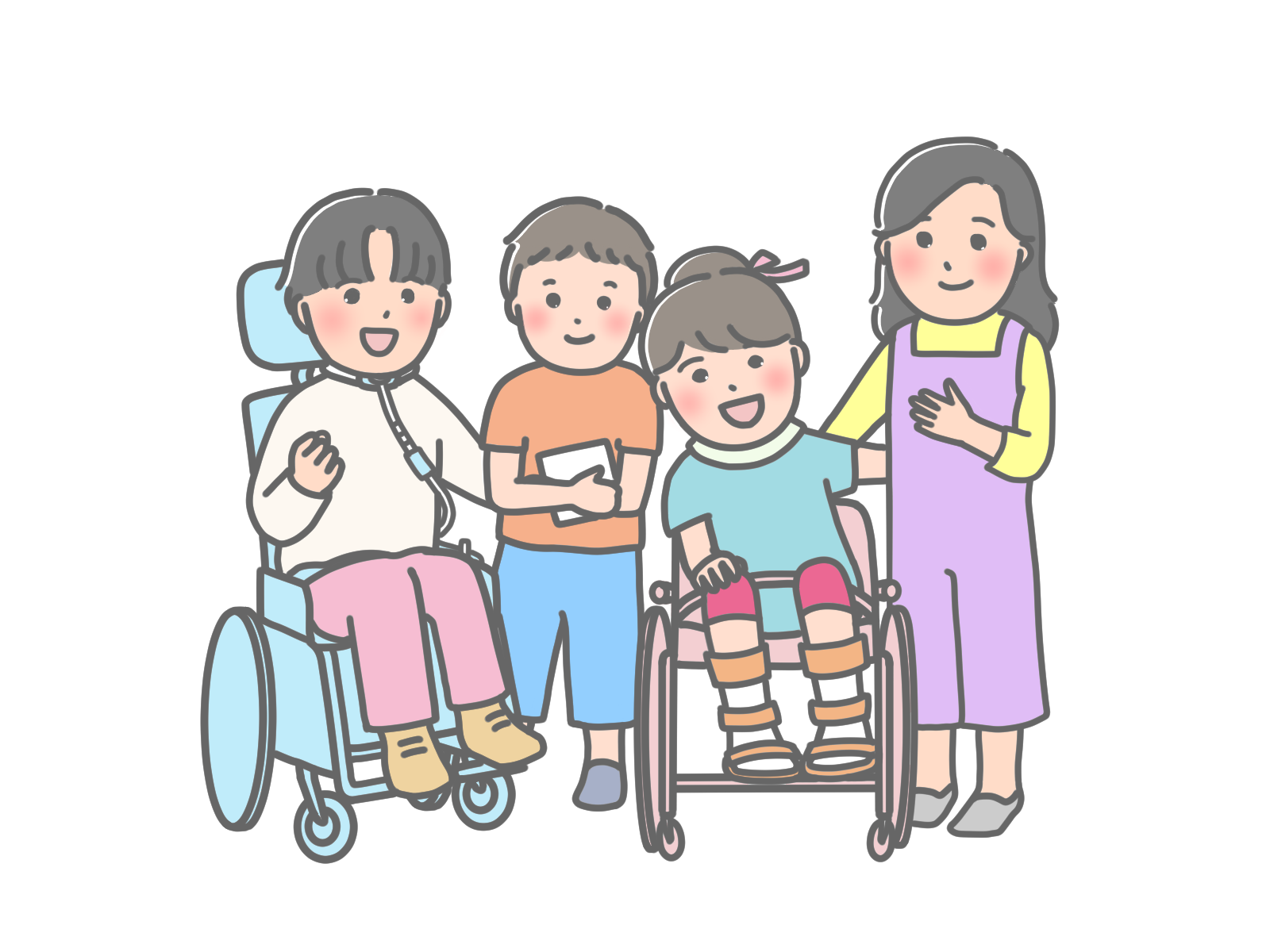 障害のある子どもたちのイラスト